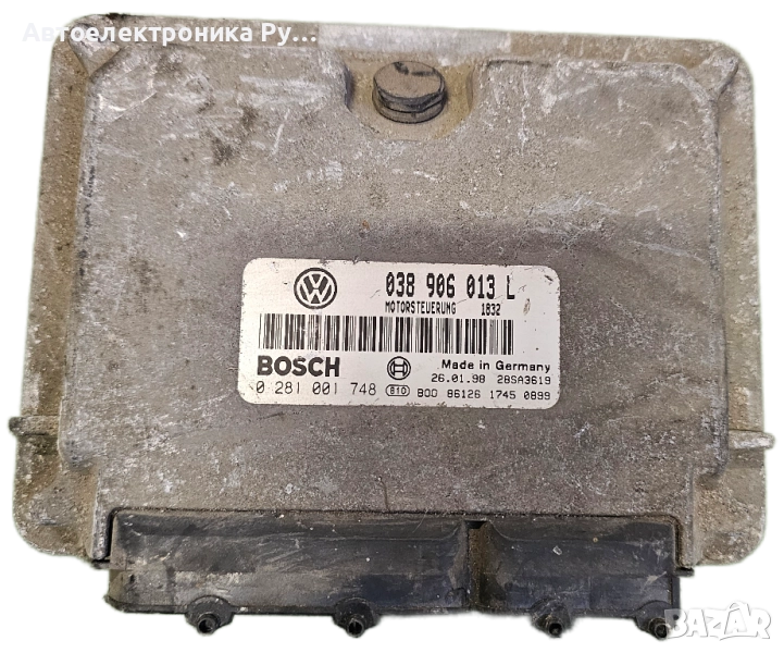 компютър SEAT AROSA VW VOLKSWAGEN LUPO 1.7 SDI ,038 906 013 L, 038906013L, BOSCH ,0281001748, снимка 1