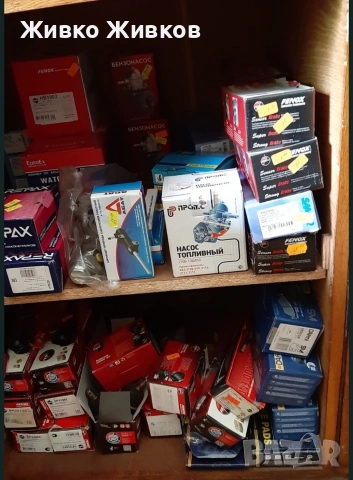 Симсон / Simson, снимка 8 - Части - 53191439