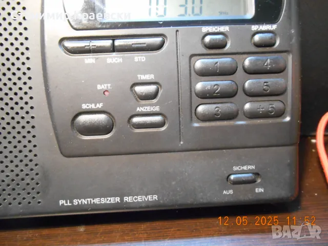  No Name - V 9805 Digital Radio PLL Receiver - vintage 2000, снимка 3 - Радиокасетофони, транзистори - 50277794