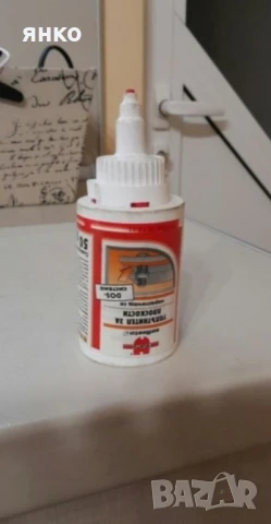 Уплатнител за плоскости wurth