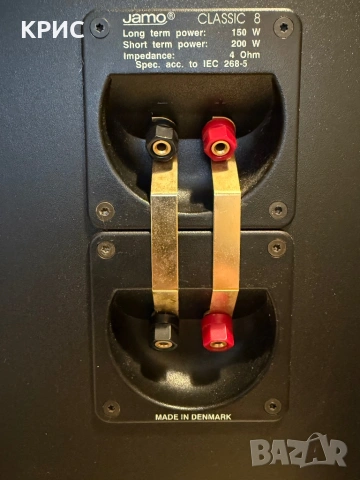 JAMO CLASSIC 8, снимка 9 - Тонколони - 54235695
