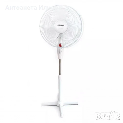 Вентилатор 16" PERFECT FM-3120, 40W