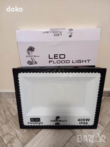 Ел. прожектор COBRA 400W, снимка 4 - Лед осветление - 49866742