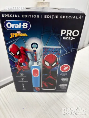 Електрическа четка за зъби Oral-B Pro Kids - нова, снимка 5 - Други - 48443898