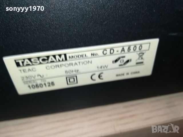 tascam reverse deck & cd player-france 1605240740, снимка 6 - Декове - 45759079