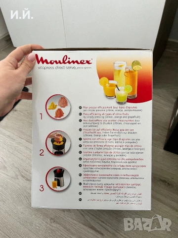 Сокоизтисквачка Moulinex Vitapress Direct Service 100W, снимка 4 - Сокоизстисквачки и цитрус преси - 53122036