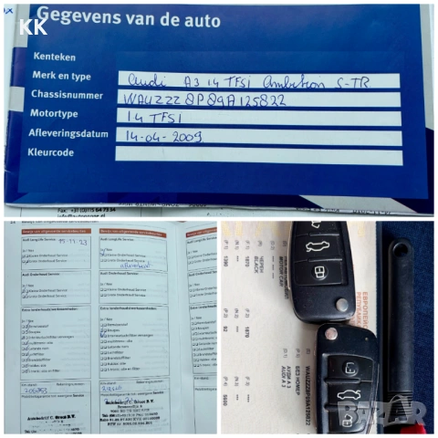 Audi A3 1.4TFSI S-Line Sportback, снимка 11 - Автомобили и джипове - 54015860