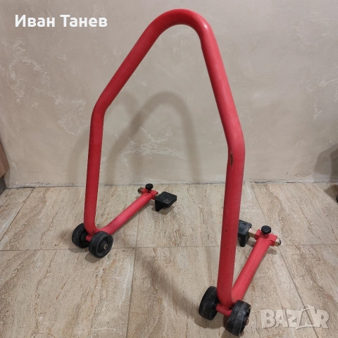 Стойка за мотор