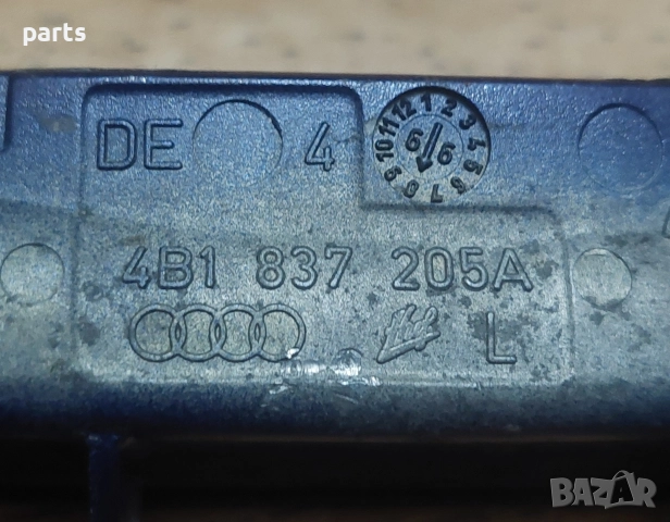 Предна Лява Външна Дръжка Ауди A3 8L - A6 C5 - 4B1837205A, снимка 5 - Части - 52680648