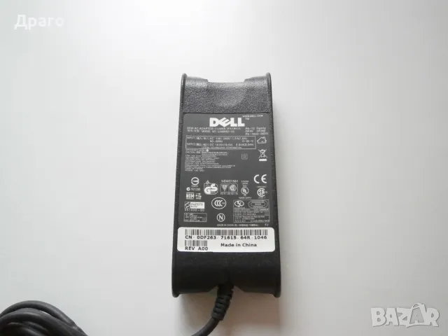 Зарядно за лаптоп Dell , снимка 1 - Захранвания и кутии - 46965752