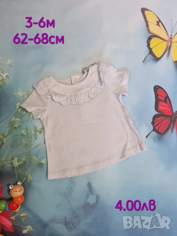 втора употреба бебешки дрехи , снимка 18 - Комплекти за бебе - 51178808