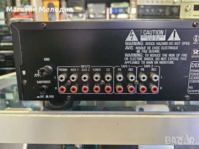 Усилвател DENON PMA-320 Две по 90 вата. В отлично техническо и визуално състояние., снимка 9 - Ресийвъри, усилватели, смесителни пултове - 52811330
