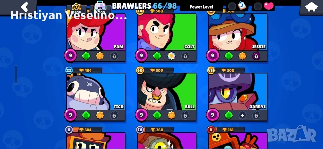 Brawl Stars - Акаунт, снимка 5 - Други игри и конзоли - 52979648