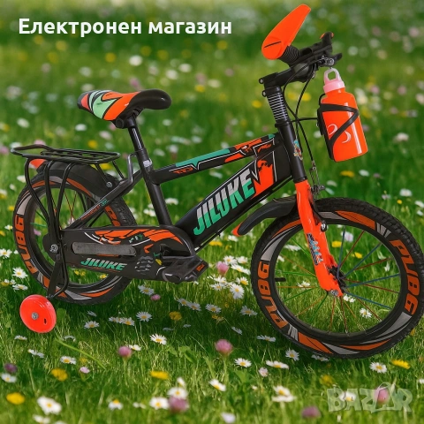 Детски велосипеди - Здрави, удобни и готови за приключения, снимка 2 - Детски велосипеди, триколки и коли - 53668781