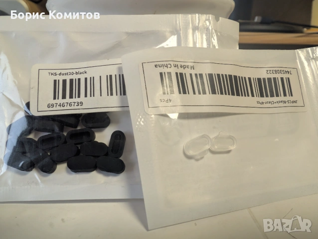 Чисто нов заряден кабел Garmin часовник - fenix 5, 6 s x 7x, forerunner 935, снимка 10 - Смарт гривни - 47378378