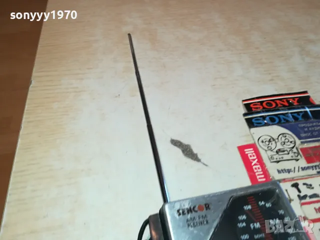 транзистор-ретро радио 0804251907, снимка 18 - Радиокасетофони, транзистори - 49815675