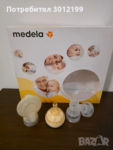 Двойна електрическа помпа за кърма Medela Swing Maxi – като нова!, снимка 7 - Помпи за кърма - 54236969