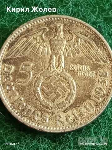 Сребърна монета 5 райхсмарки 1938г. Германия Трети Райх с Свастика за КОЛЕКЦИОНЕРИ 26541, снимка 6 - Нумизматика и бонистика - 53616655