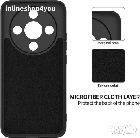 Матов Силиконов Кейс за Honor Magic8 Lite - Черен, снимка 2 - Калъфи, кейсове - 53624282