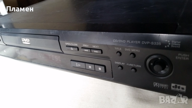 DVD SONY DVP-S335, снимка 5 - Плейъри, домашно кино, прожектори - 50751479