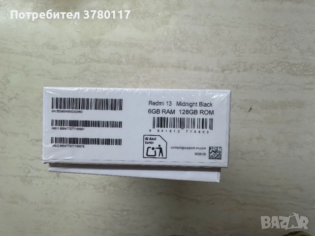 XIAOMI REDMI NOTE 13, 128GB, ЧИСТО НОВ от Yettel, снимка 6 - Xiaomi - 51756244