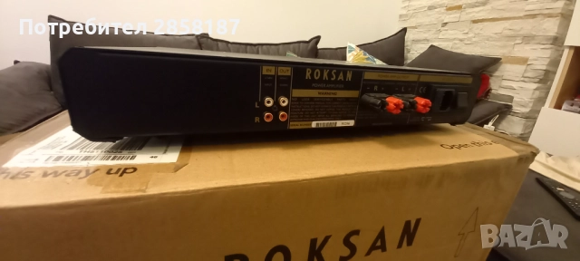  Roksan Caspian, снимка 6 - Ресийвъри, усилватели, смесителни пултове - 51926007