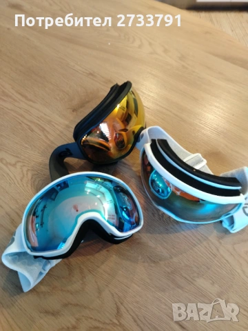 Очила за зимни спортове Odoland