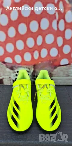 Английски детски маратонки/стоножки -ADIDAS , снимка 2 - Детски маратонки - 49926752