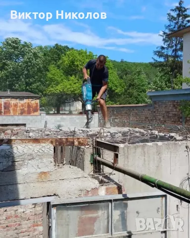 кърти чисти извозва , снимка 10 - Ремонти на баня - 49799412