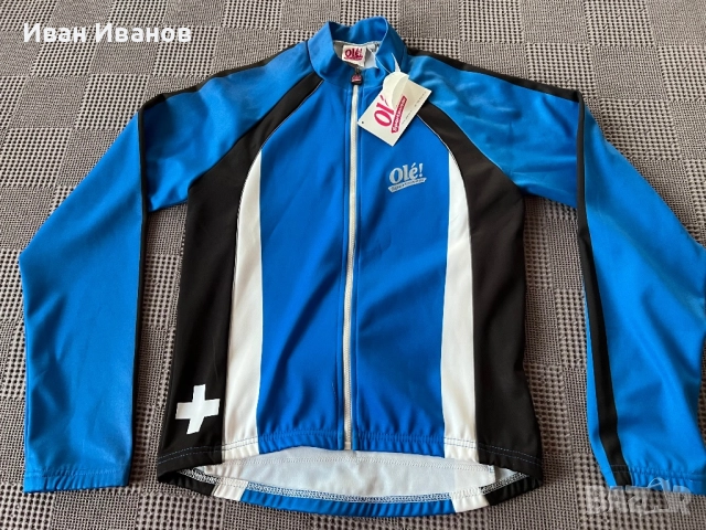 Горница OLE за велосипед