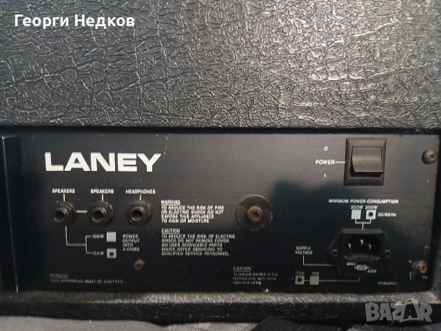 миксер стъпало, снимка 2 - Аудиосистеми - 53117284