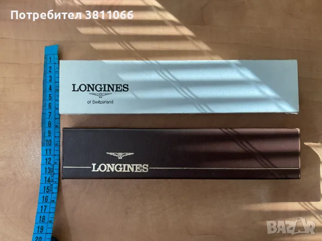 Кутия Longines/ Лонджин- винтидж, снимка 2 - Мъжки - 48632941