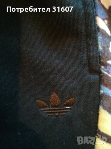 Спортен екип - ADIDAS, снимка 4 - Спортни екипи - 54244430