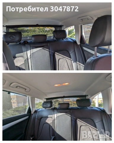 AUDI A4 ALLROAD 2.0 TFSI 2012, 211к.с., B8 модел, S-tronic 7-степенен автомат, EURO 5B , снимка 16 - Автомобили и джипове - 53849677