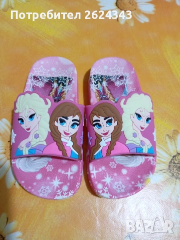 Детски чехли Frozen, номер 24