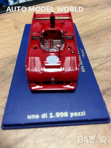 Колекционерски модел количка MODEL MAX ALFA ROMEO SC TURBO 1:43, снимка 4 - Колекции - 51782264
