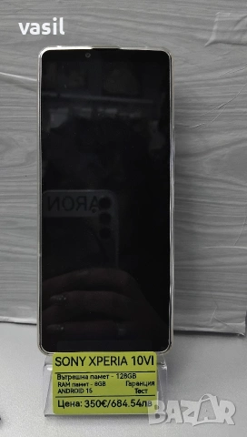 Sony Xperia 10VI, снимка 3 - Sony - 53997479