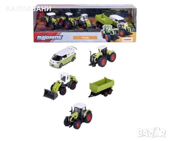 CLAAS FARM 8503105002