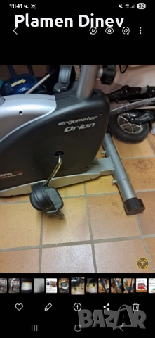 Велометър ново внос от Германия  , снимка 3 - Фитнес уреди - 52835131