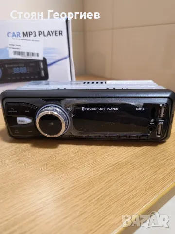 Чисто нов аудио плеър за автомобил с BLUETOOTH Два входа за флашка, снимка 1