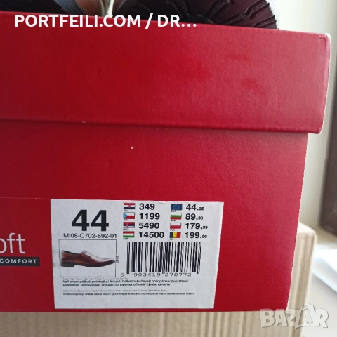 Чисто нови мъжки обувки 44 номер, GoSoft Swiss Comfort, снимка 4 - Официални обувки - 54245297