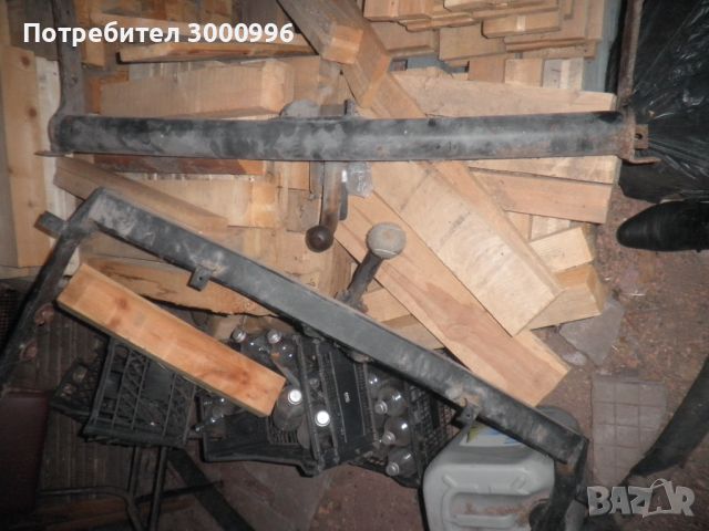 Продавам  тегличи  ., снимка 1 - Части - 46818245