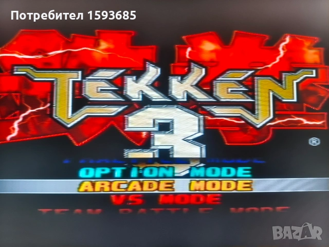 Playstation 2 с МОД ЧИП - пълен комплект , снимка 5 - PlayStation конзоли - 54083429