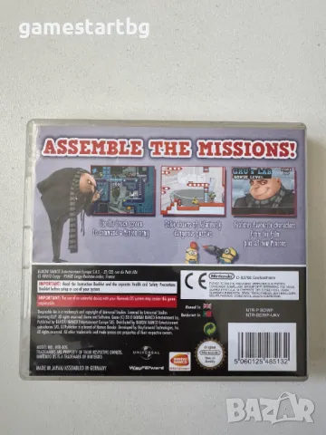 Despicable Me за Nintendo DS/3DS, снимка 2 - Игри за Nintendo - 49973394