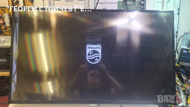 43PUH4900 88    715G7673-M01-000-005T  715G6677-P02-001-002H   PTP430U3-EQYSHM.G   6870C-0552A