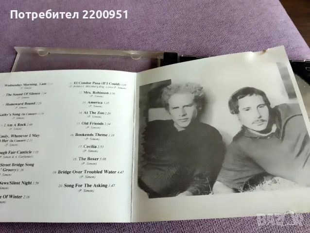 SIMON and GARFUNKEL, снимка 4 - CD дискове - 47640496