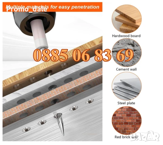 Пирони за пистолет 200 броя, Пирони за мини ръчен пистолет за професионално закрепване, снимка 7 - Други инструменти - 50494008