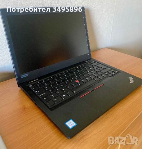 Lenovo Thinkpad L380 Core i3 8130U, 256 GB NVMe, 13.3инча, 8GB DDR4 Гаранция , снимка 3 - Лаптопи за работа - 45252027