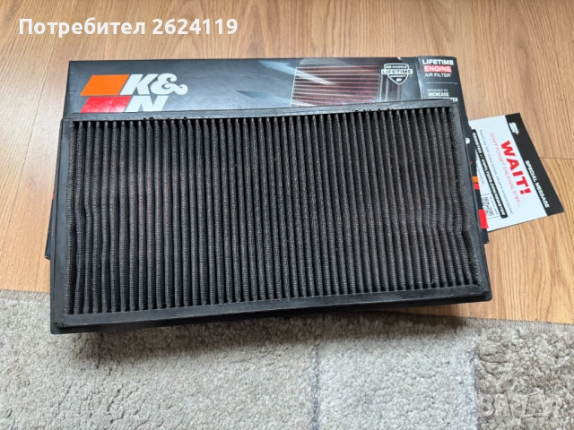 Спортен въздушен филтър K&N 33-2128, снимка 2 - Части - 54157118