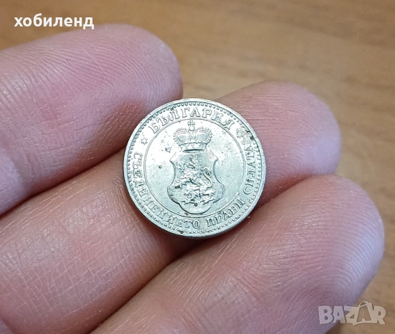 5 стотинки 1912 нециркулирали, снимка 3 - Нумизматика и бонистика - 53931967